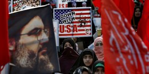 Διαδήλωση στη μνήμη του Κασέμ Σουλεϊμανί