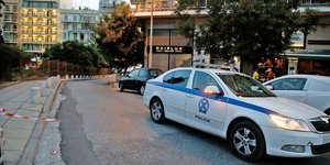 περιπολικό Νέα Σμύρνη