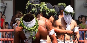 Φιλιππίνες