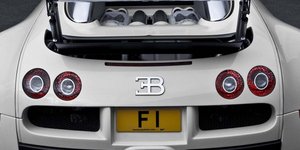 αριθμός κυκλοφορίας 