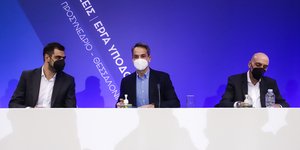 Ο Κυριάκος Μητσοτάκης στο προσυνέδριο της ΝΔ