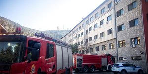 Το νοσοκομείο Παπανικολάου