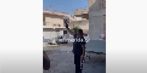 Ρομά