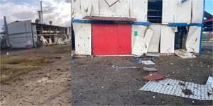 O βομβαρδισμός έπληξε τμήματα πετρελαϊκού τερματικού σταθμού