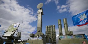 s-300 Πυραυλικό σύστημα Σλοβακίας