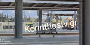 Μια κοπέλα παραλίγο να χάσει τη ζωή της, για μια selfie πάνω στον συρμό του Προαστιακού