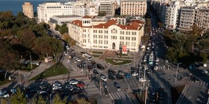 σταυροδρόμι θεσσαλονικη