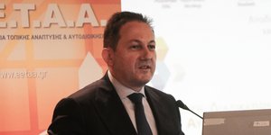 Στέλιος Πέτσας Παγκόσμια Ημέρα των Ζώων