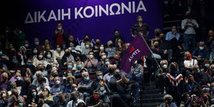 Συνέδριο ΣΥΡΙΖΑ