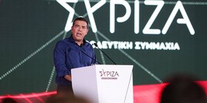 Ο Αλέξης Τσίπρας σε συνέδριο του ΣΥΡΙΖΑ 