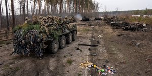 Ουκρανία Τσερνίχιβ