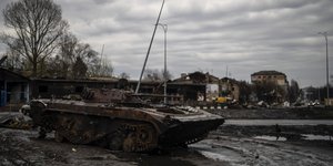 Κατεστραμμένο ρωσικό άρμα μάχης