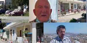 90χρονος πυροβόλησε και σκότωσε 52χρονο αγιογράφο στην Τήνο