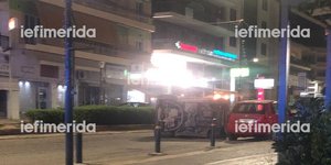 φωτογραφία από το τροχαίο