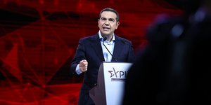 Ο Αλέξης Τσίπρας στο Συνέδριο του ΣΥΡΙΖΑ