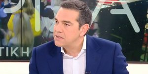 Ο Αλέξης Τσίπρας στο Open