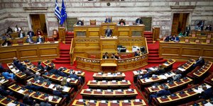 ονομαστική ψηφοφορία νομοσχέδιο