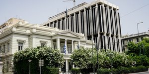 Ουκρανία υπουργείο Εξωτερικών Νόστος 7