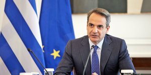 υπουργικό συμβούλιο, Κυριάκος Μητσοτάκης