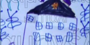 O Δημήτρης Σούρας εξηγεί τι σημαίνει η ζωγραφιά της Τζωρτζίνας