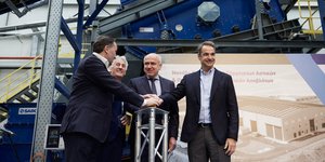 Κυριάκος Μητσοτάκης