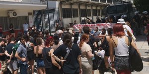 Συγκέντρωση φοιτητών στο ΑΠΘ