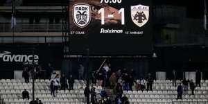 1-1 έληξε το ντέρμπι ΠΑΟΚ-ΑΕΚ στη Θεσσαλονίκη/