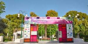 68η Ανθοκομική Έκθεση Κηφισιάς