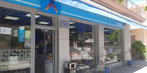 Το τυχερό κατάστημα ΟΠΑΠ στην Αλεξανδρούπολη