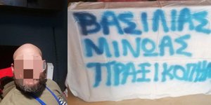 Ο 37χορνος ένοπλος που απειλούσε να ανοίξει πυρ στο Σύνταγμα
