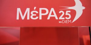 Ανακοίνωση εξέδωσε το ΜέΡΑ25