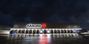 Νέα αποθήκη ΠΛΑΙΣΙΟ στη Μάνδρα