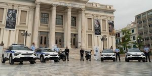 περιπολικά στον Πειραιά