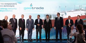 Στιγμιότυπο από την εκδήλωση στην Αλεξανδρούπολη