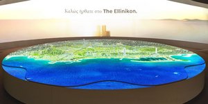 The Ellinikon Experience Centre
