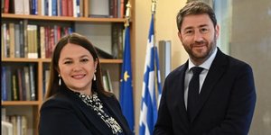 Αδάμου-Ανδρουλάκης