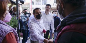 Αλέξης Τσίπρας