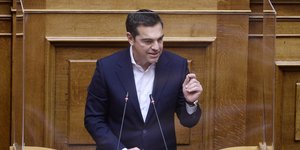 Αλέξης Τσίπρας