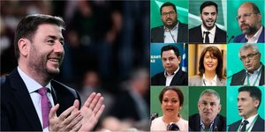 Ο Ν. Ανδρουλάκης και δεξιά: Ανδρέας Σπυρόπουλος, Μ. Χριστοδουλάκης, Στ. Ξεκαλάκης, Κ. Παπαδημητρίου, Έφη Χαλάτση, Μ. Καρχιμάκης, Μάρα Κουκουδάκη, Φ. Σαχινίδης, Π. Χρηστίδης,