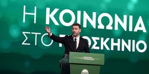 Ο Νίκος Ανδρουλάκης