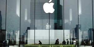 Γραφεία της Apple στη Μπανγκόγκ