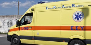 Βόλος 14χρονη μεθυσμένος οδηγός