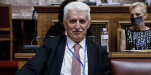 Αθανάσιος Κουτρουμάνος