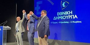 Οι τρεις συνιδρυτές του κόμματος Εθνική Δημιουργία