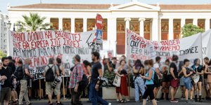 Διαμαρτυρία φοιτητών στο κέντρο της Αθήνας