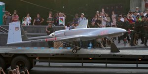 drones Ουκρανία κατασκευαστής