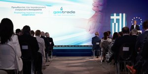 Τα εγκαίνια του τερματικού σταθμού LNG στην Αλεξανδρούπολη