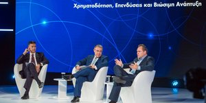 Εκδήλωση της Alpha Bank για τη στήριξη της επιχειρηματικότητας στην Ελλάδα