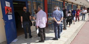 Εκλογές ΣΥΡΙΖΑ