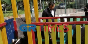 Θεσσαλονίκη παιδικές χαρές παιδική χαρά 8χρονη